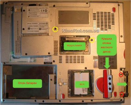 Dezasamblarea laptopului acer ferrari 3400 - nima primul