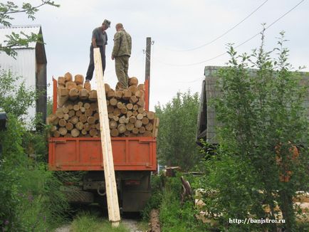 Descărcarea de bușteni, construirea unei băi