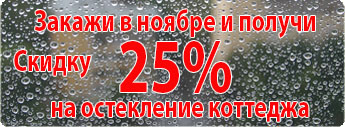 Ремонт натяжних стель, будівельна компанія фенікс-строй