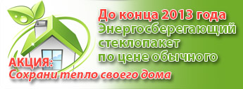 Ремонт натяжних стель, будівельна компанія фенікс-строй