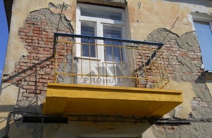 Ремонт старих балконів