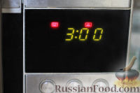 Reteta pentru găluște într-un cuptor cu microunde