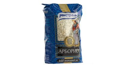 Revizuirea orezului pentru risotto - - biftec