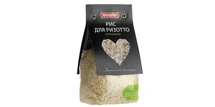 Revizuirea orezului pentru risotto - - biftec
