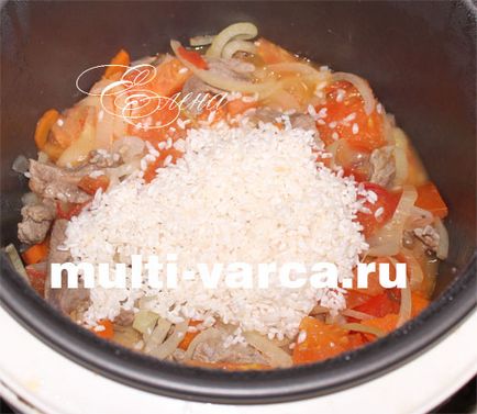 Рис з яловичиною і помідорами в мультиварці