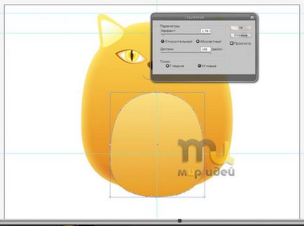 Rajzolj egy Cat in Adobe Illustrator, blog eszmék világa