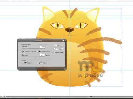 Малюємо кота в adobe illustrator, блог світ ідей