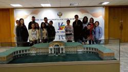 Universitatea de Stat din Rusia de Cultură Fizică, Sport, Tineret și Turism (GTSLIFK)