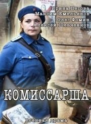 Російські драми 2016-2017 новинки дивитися онлайн безкоштовно в хорошій якості