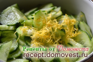 Салат з огірків з лимоном - рецепти від домовеста