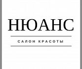 Салон краси - магія - на метро зоряна - відгуки, фото, ціни, час роботи, телефон та адреса