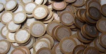 Найдорожчі монети росії список цінних монет номіналом 1, 5, 10, 50 копійок і 1, 2, 5, 10 рублів