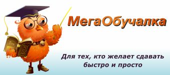 Санітарно-епідеміологічні вимоги до організацій громадського харчування