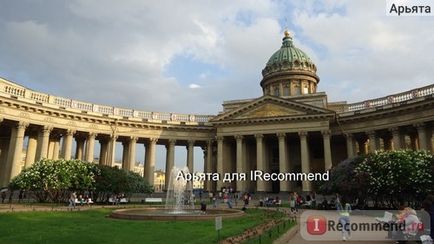 St. Petersburg (Oroszország) - „St. Petersburg jönnek nyaralni, és örökre ott maradni! megjelenítések