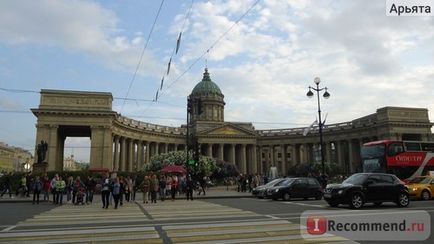 St. Petersburg (Oroszország) - „St. Petersburg jönnek nyaralni, és örökre ott maradni! megjelenítések