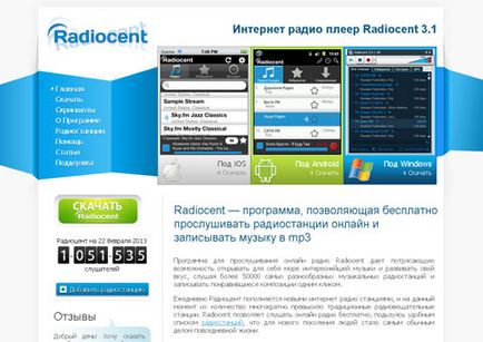 Site-uri pentru telefoane mobile