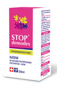 O serie de medicamente opresc demodex-urile, instrucțiunile, prețurile