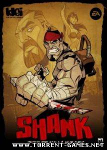 Shank crack (text) - (profesional) download torrent