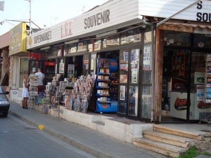 Shopping în Ayia Napa - Cipru