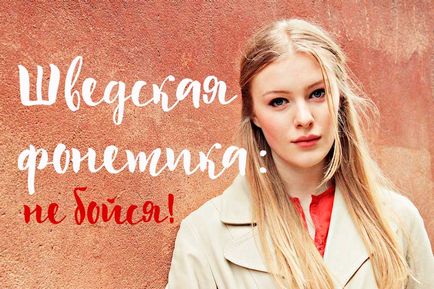 Svéd fonetika ne félj, petitepolyglot (knuten knuten knuten) Svéd fonetika ne félj, petitepolyglot