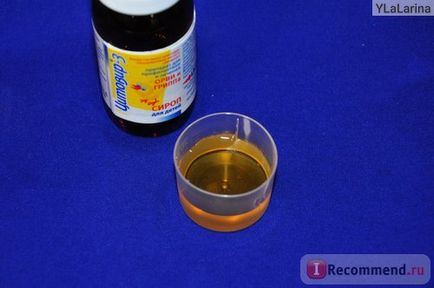 Siropul de droguri cytovir-3 pentru prevenirea și tratamentul Orvi și gripei - 