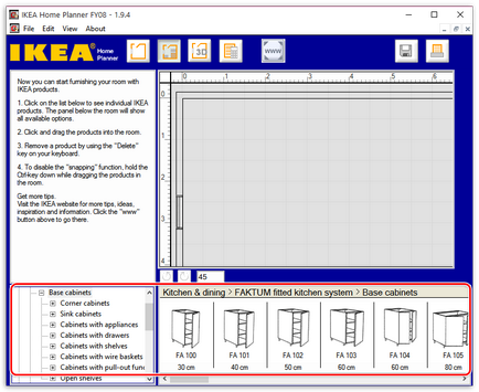 Descărcați ikea home planner în rusă