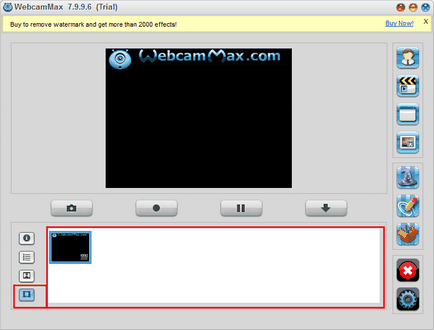 Завантажити програму webcammax безкоштовно російською мовою