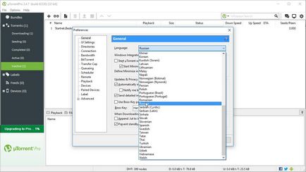 Descarcă utorrent pro gratuit în rusă