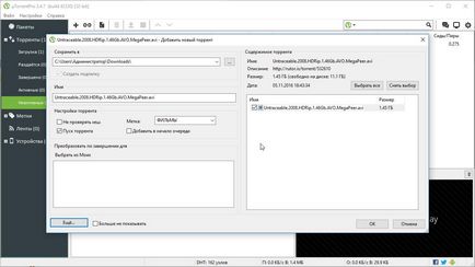 Descarcă utorrent pro gratuit în rusă