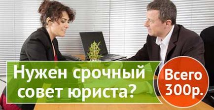 Скільки разів потрібно проходити медичну комісію для служби в армії, підтримка юристів і