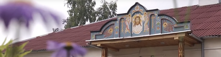 Слонімський духовне училище, при Свято-Благовіщенському жіночому монастирі ма