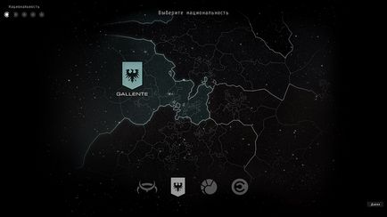 Створення персонажа в eve online, гайди, eve online russia