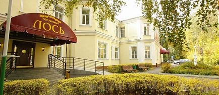 Спеціальні пропозиції, офіційний сайт «президент-готель» москва