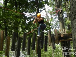 Sport komplex „Forest Park” Lipetsk régió Zadonsk kerület