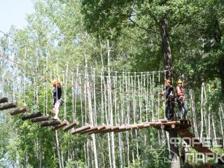 Sport komplex „Forest Park” Lipetsk régió Zadonsk kerület