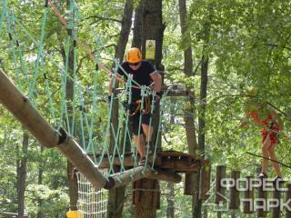 Sport komplex „Forest Park” Lipetsk régió Zadonsk kerület