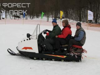 Sport komplex „Forest Park” Lipetsk régió Zadonsk kerület