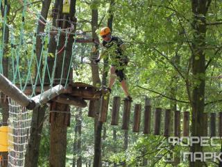 Sport komplex „Forest Park” Lipetsk régió Zadonsk kerület