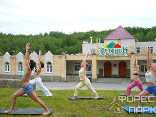 Sport komplex Sport komplex „Forest Park” Lipetsk régió Zadonsk kerület
