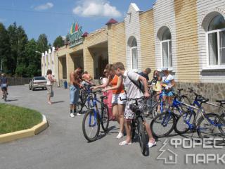 Sport komplex „Forest Park” Lipetsk régió Zadonsk kerület