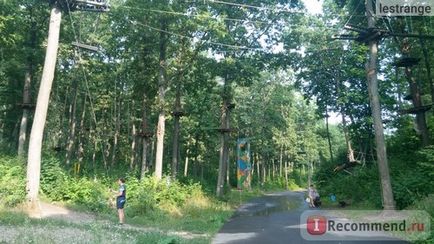 Sports Complex Forest Park, Zadonsk - „nem tudom, hogy hol a nyári tanácsos választani