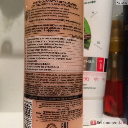 Spray szérum haj-Vitex Belita tökéletes haj bb 12 hatások elragadó szépség