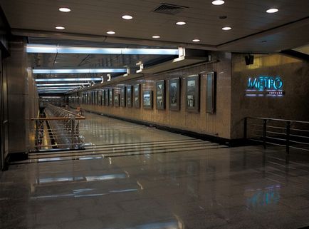 A metró „kiállítás”, Moszkva