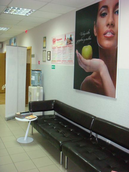 Dental Clinic Ltd.
