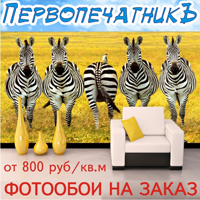 Дентална клиника д