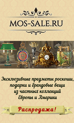 Весільні салони - метро тургеневская відгуки, телефони та адреси компаній, схеми проїзду