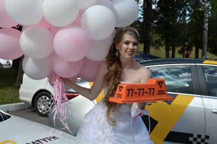 Весільний кортеж «таксі сатурн» проїхав по Брянській