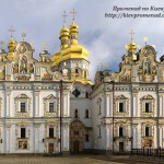 St. Panteleimon székesegyház, Promenade Kijev (Kijev templomok és templomok) St. Panteleimon székesegyház, Promenade Kijevben