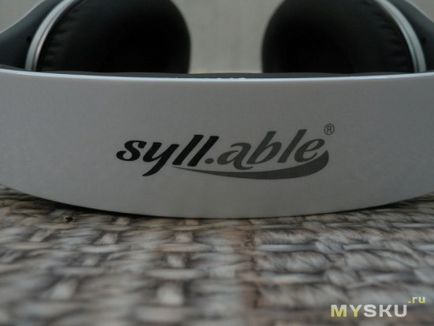Syllable g04-900 - дизайн і якість репліки beats studio