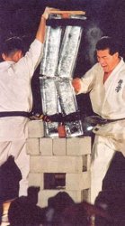 Тамешиварі - кіокушин карате - новини (kyokushin karate)